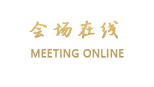 凤凰好茶屋旅馆